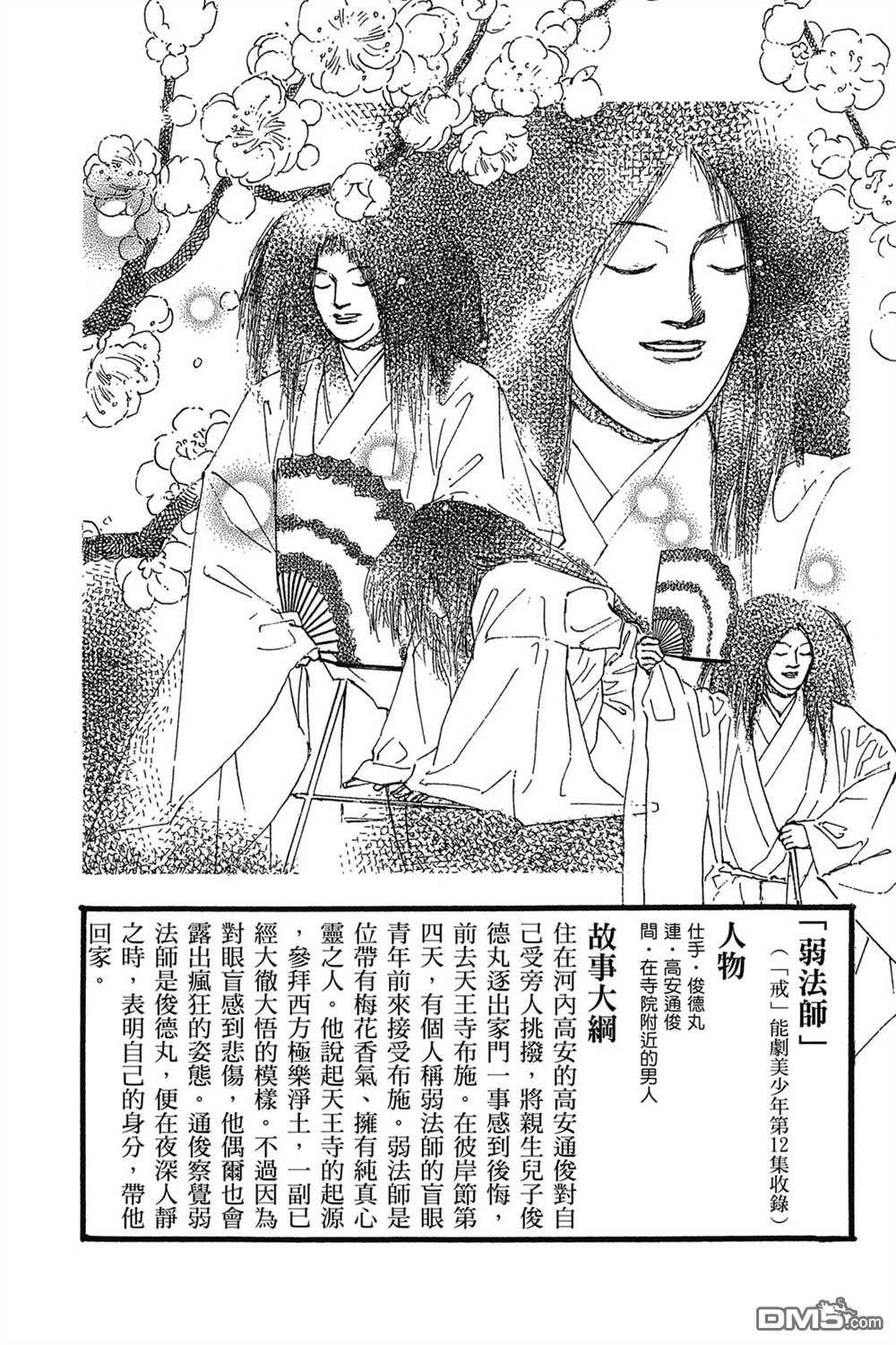 189.jpg